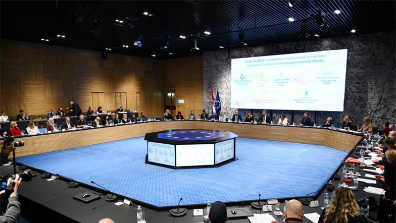 Inkluzivni dodatak primat će gotovo 150 tisuća korisnika